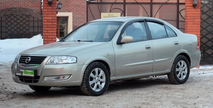 май рент. Joe пеший красноярск лого. московский прокат логотип. май рент. Rent clipart.