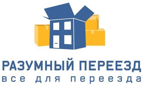 Компания разумных