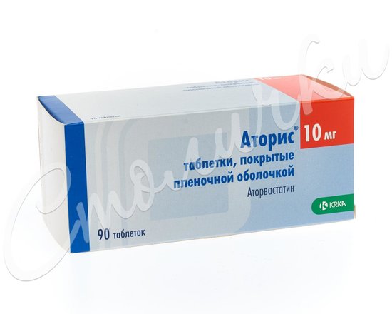 Купить Телмиста Ам Таблетки