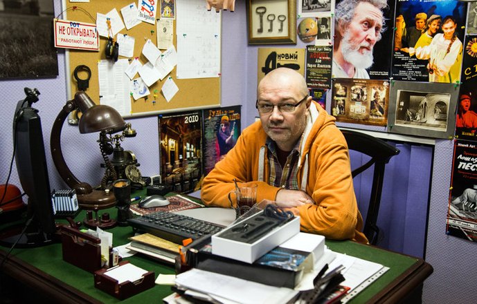 Театр гагарина