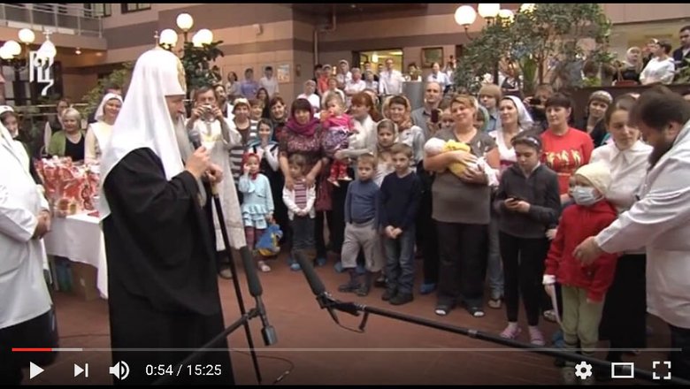 Практический центр медицинской помощи детям войно ясенецкого