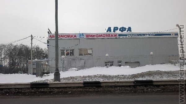Euroexpresscredit, auto pawn, Russia, Moscow, MKAD, 73rd kilometre, 7 - Yandex M