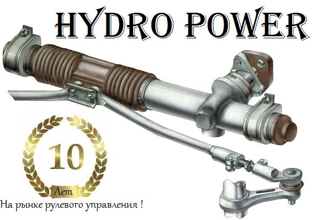 Ремонт реек в печатниках - 82 фото