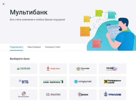 Vivendi universal logo. Multibank. Модульбанк чат поддержки обзор. Как мультбанк мультибанк подключить к карте. Panama logo.