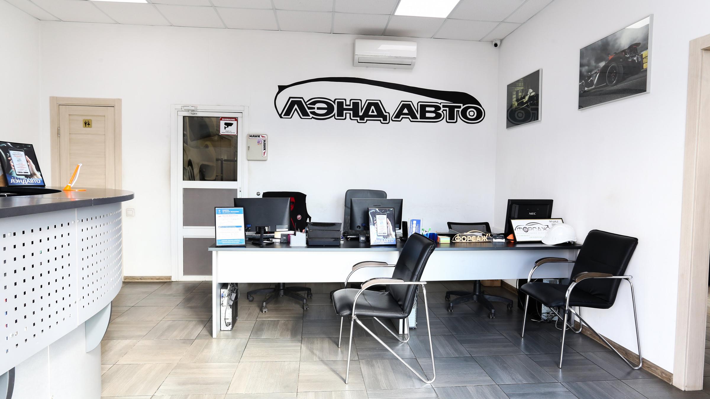 Ул. 19, стр. 5. Перерва, 19, стр. Москва, ул.