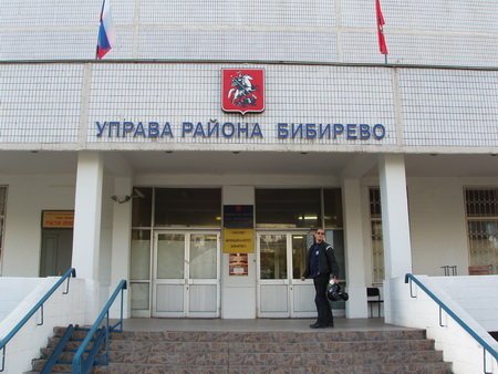 Микаелян сергей рафикович нотариус москва