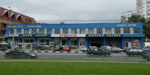 Новита ул каховка 20 стр 1 фото