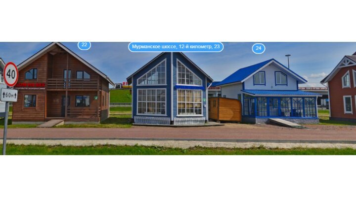 мурманское шоссе 12 г. мурманское шоссе 12 г. мурманское шоссе 12 г. мурманское шоссе 12 г. мурманское шоссе 12 г.