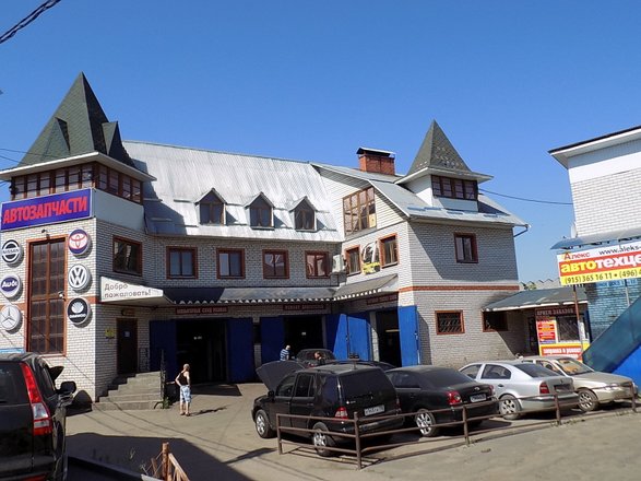 Алекс северное ш 1 стр 11 фото Автотехцентр Алекс, Московская область, Раменское, Северное шоссе, 1 ст11 - опис