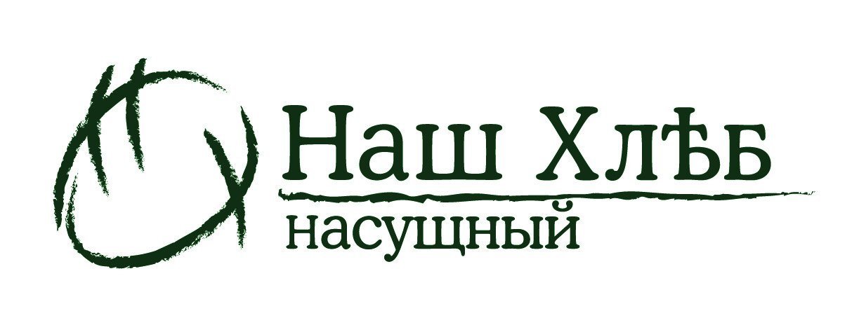 Хлеб насущный карта лояльности как получить
