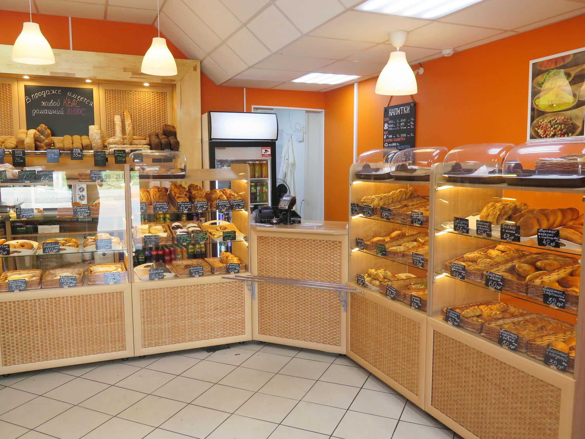 кондитерская рязанский проспект. 2, стр. пекарня добрый пекарь бутурлиновка. булочная первомайский проспект советское время рязань. хлебница пекарня москва.