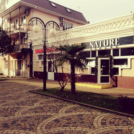 Продам - Квартира на Парковой,15 -Парковая - цена: 7500000 - SOCHI.COM